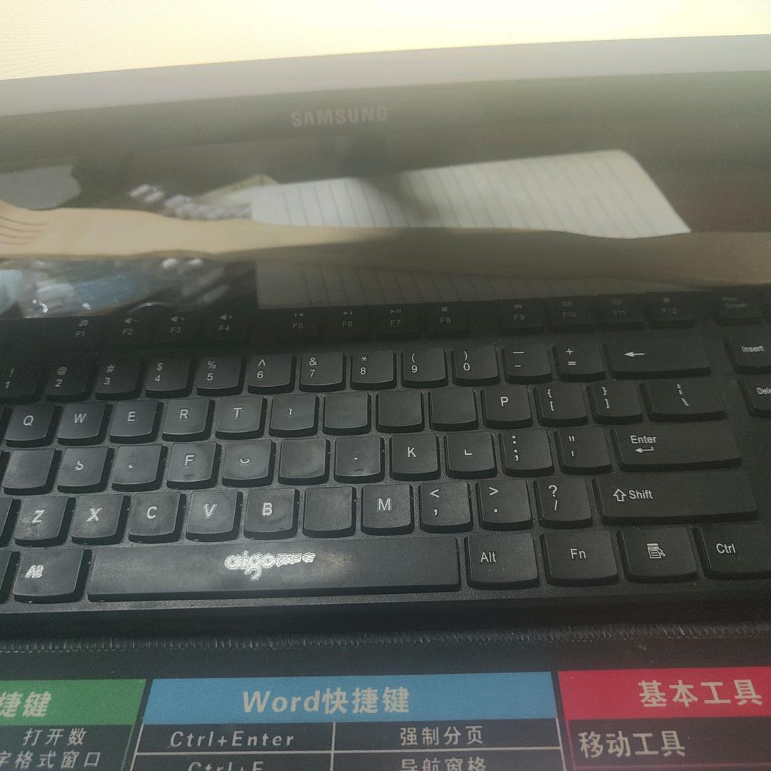 奇怪的房子