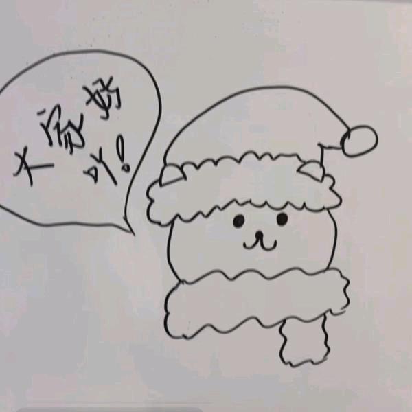 哦泡
