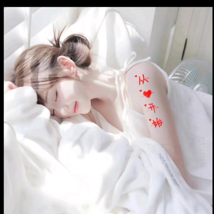 এ 逝流年ོ꧔ꦿ