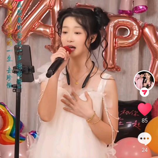 梦里守望🔔0311.5217.329，