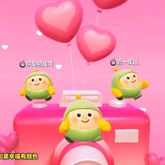 玖辞🌈杜文珺