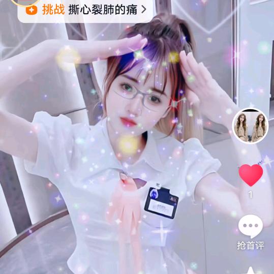 李欣🐶🐶🐶
