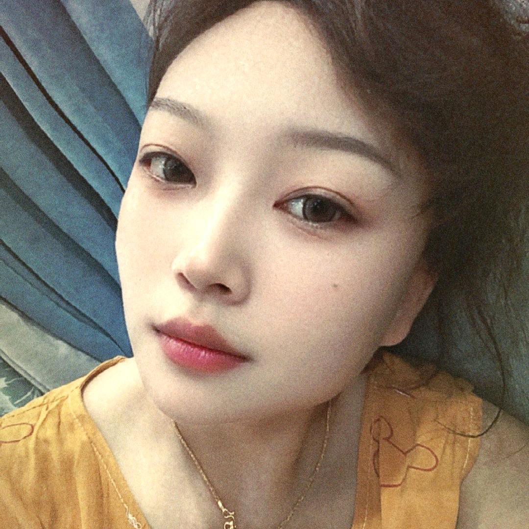 NAna
