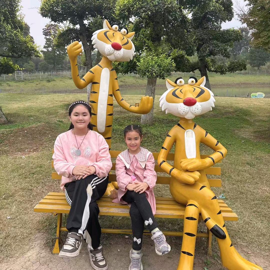 明天，会更好