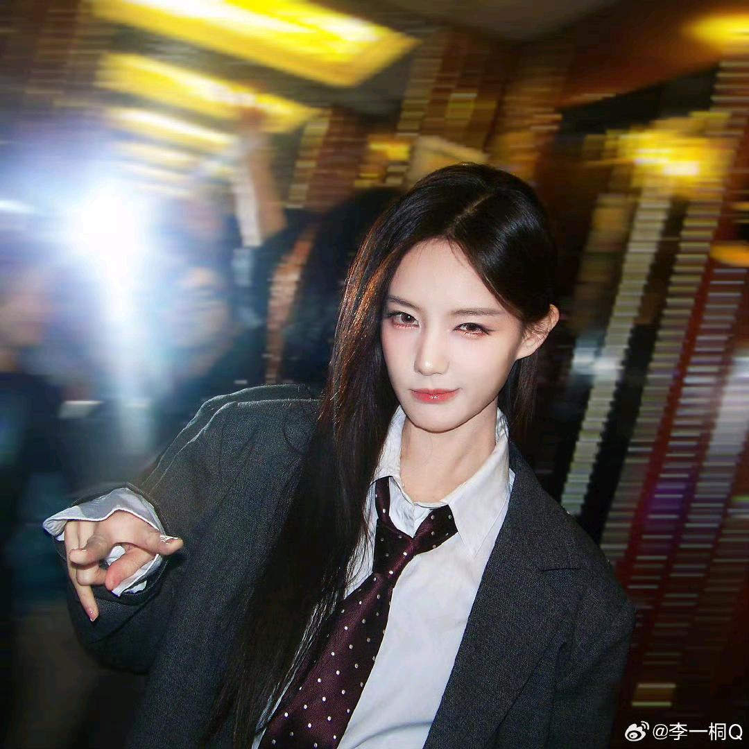 止步