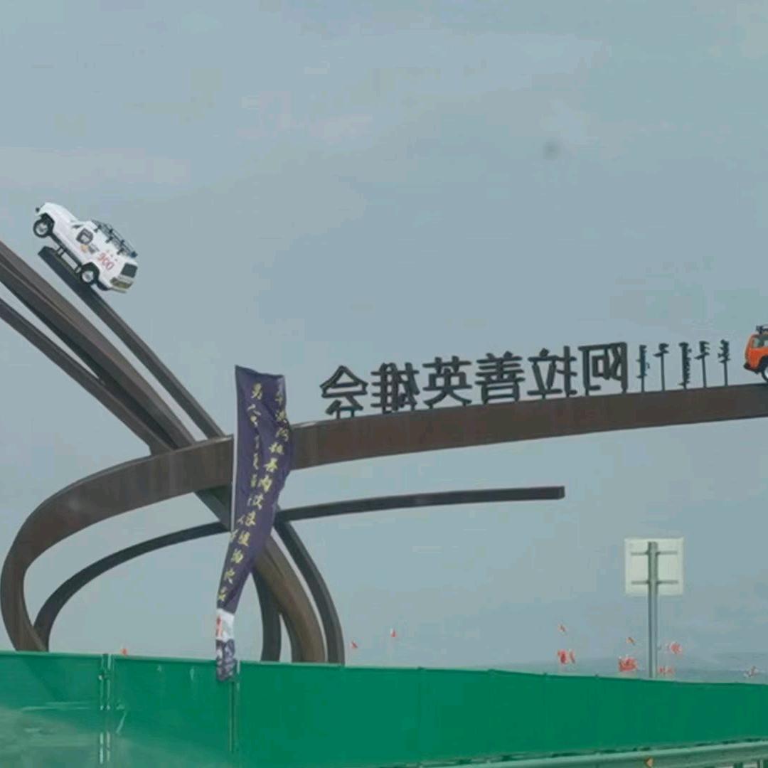 完美世界！！！！