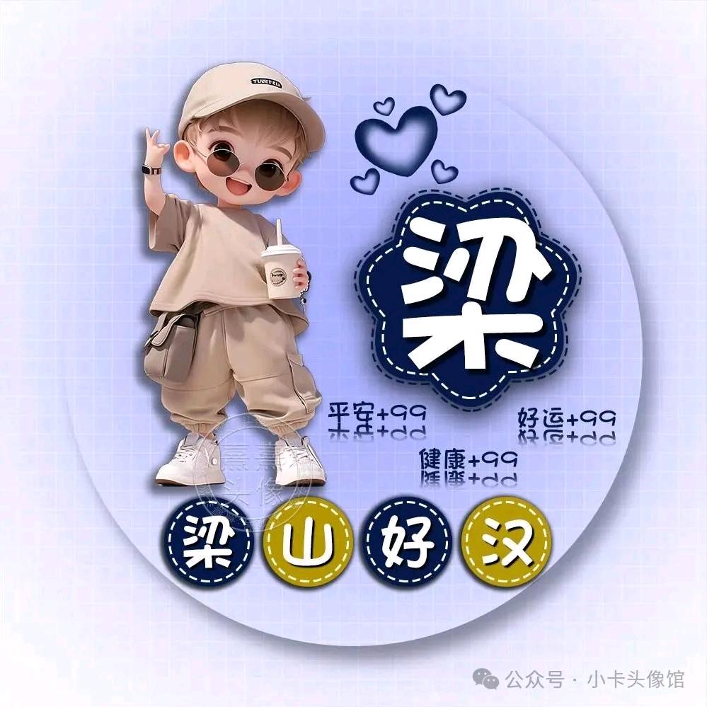 纯属鱼乐