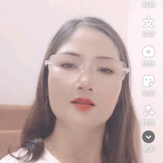 @女神