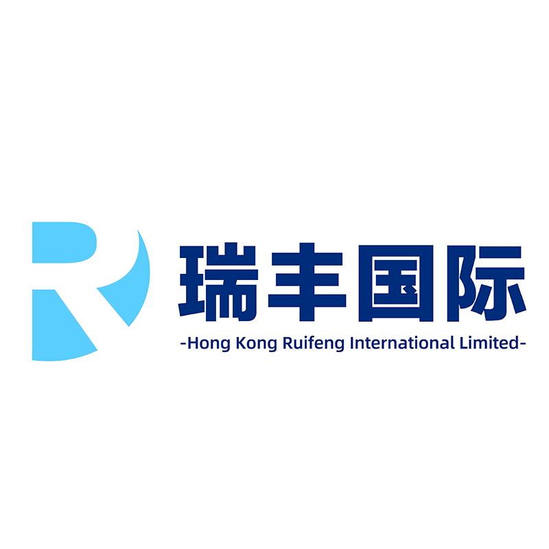 瑞丰
