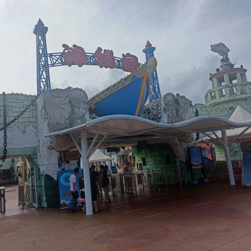 九五至尊(刀哥)