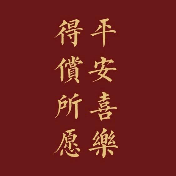 精英汽修【机修电路钣金】