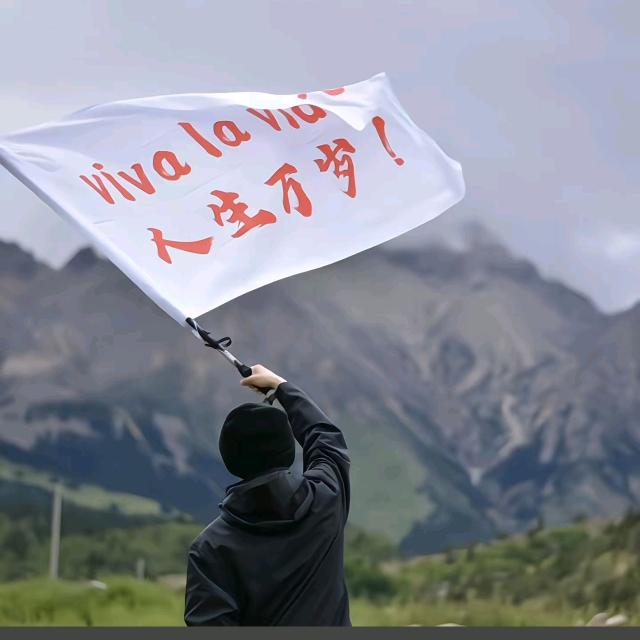 小魔王-