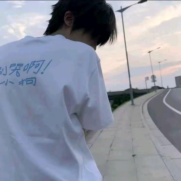 ……