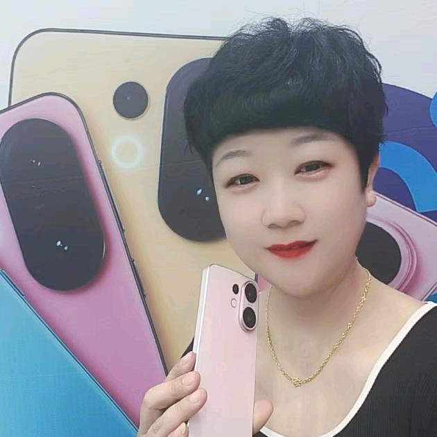 昌城弘程手机