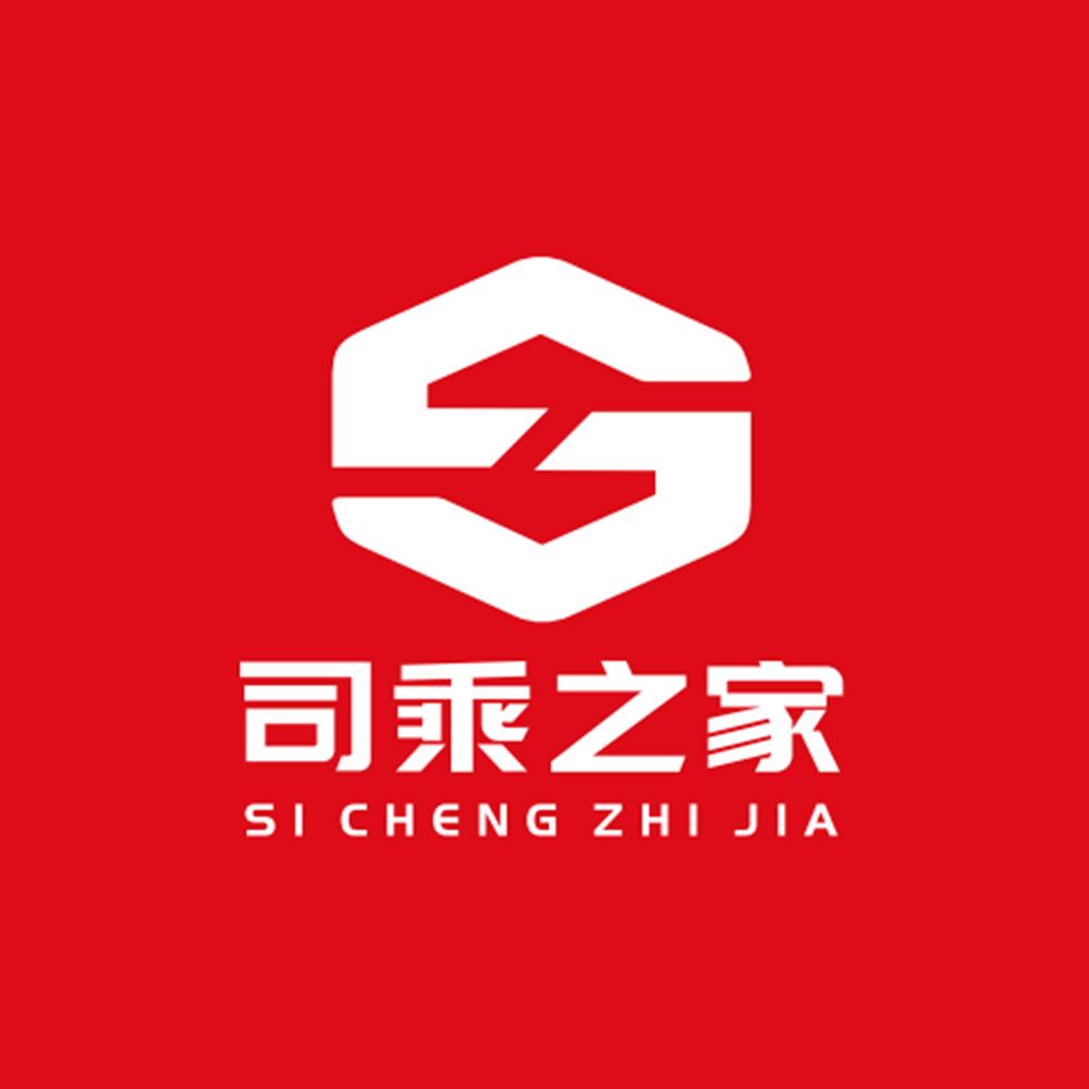 陇西司乘之家汽车服务有限责任公司