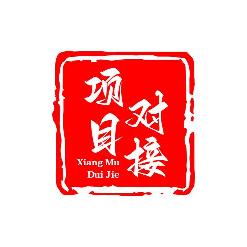 石油和化工