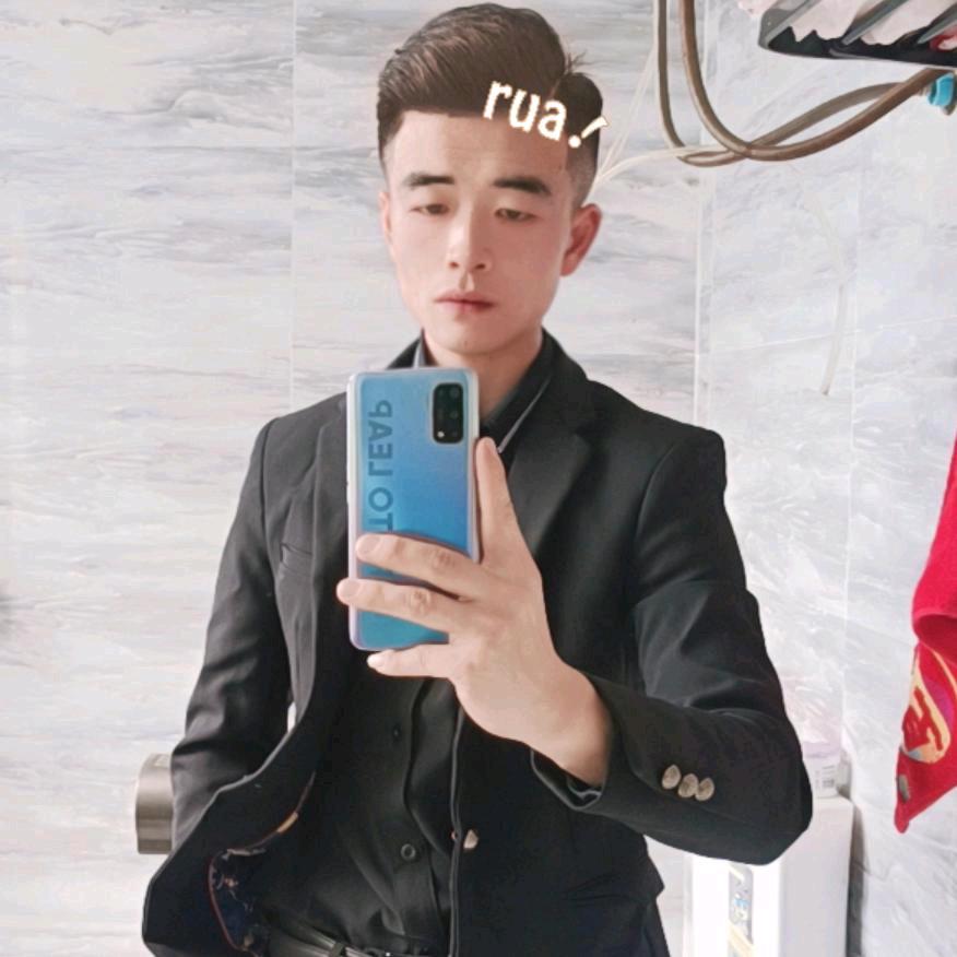 串皮
