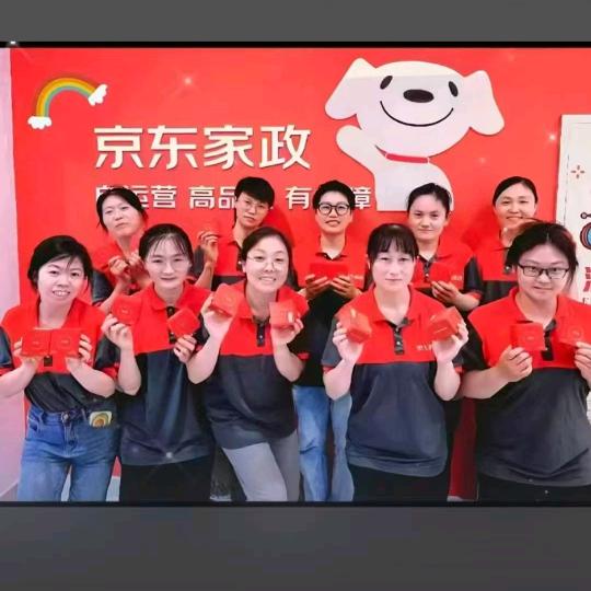 亿魅力御茶养生招商加盟