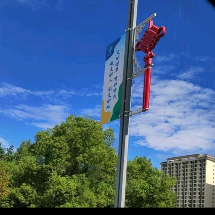 💕᭄ꦿ᭄ོ࿆🕊