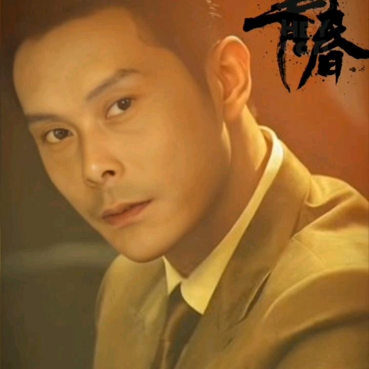 华西