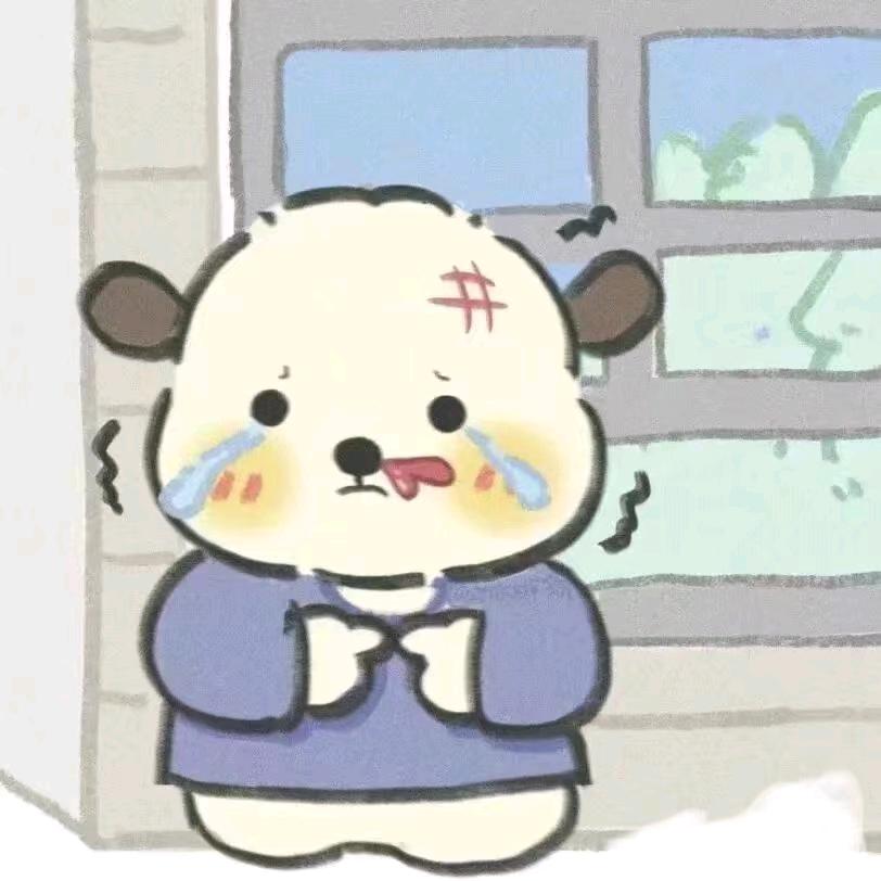 🍬小帅
