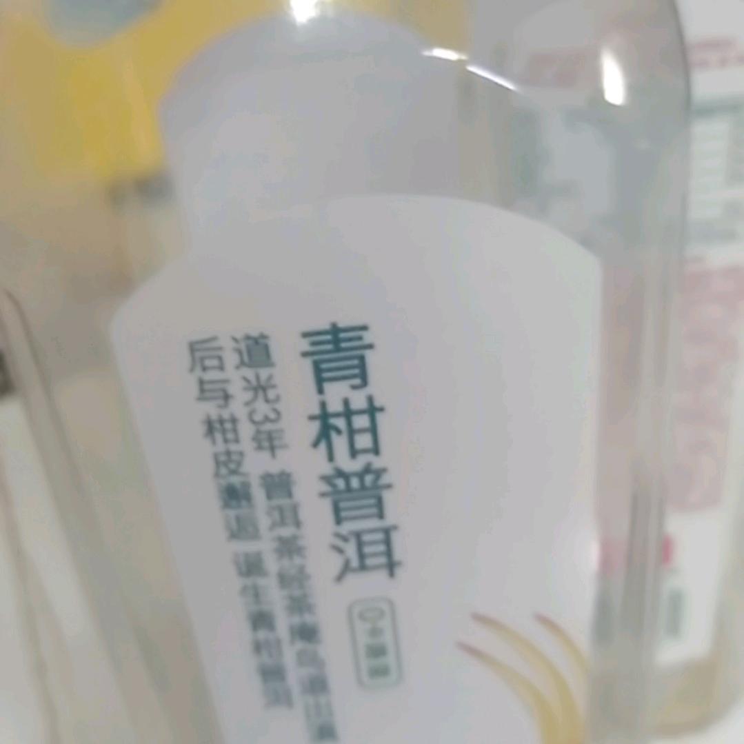 麋鹿