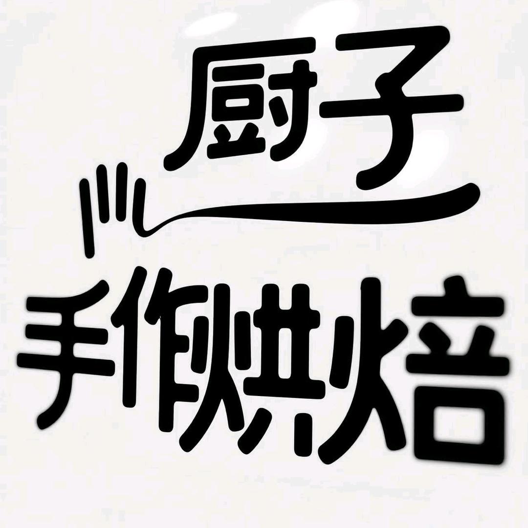 23321862389