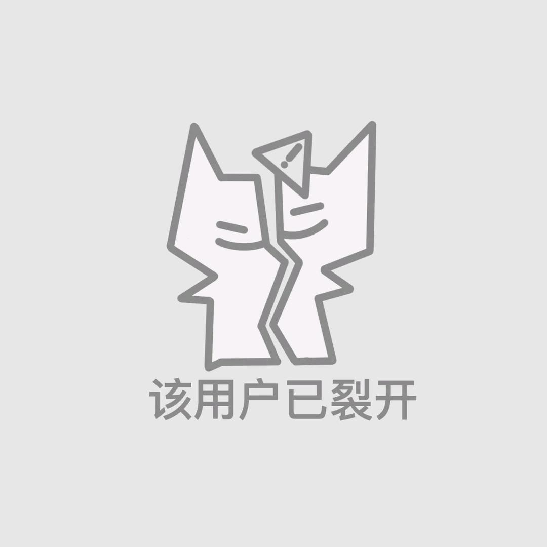 今天蛋仔派对了吗?