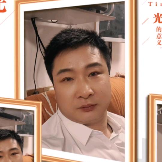 深圳市林旺科技有限公司