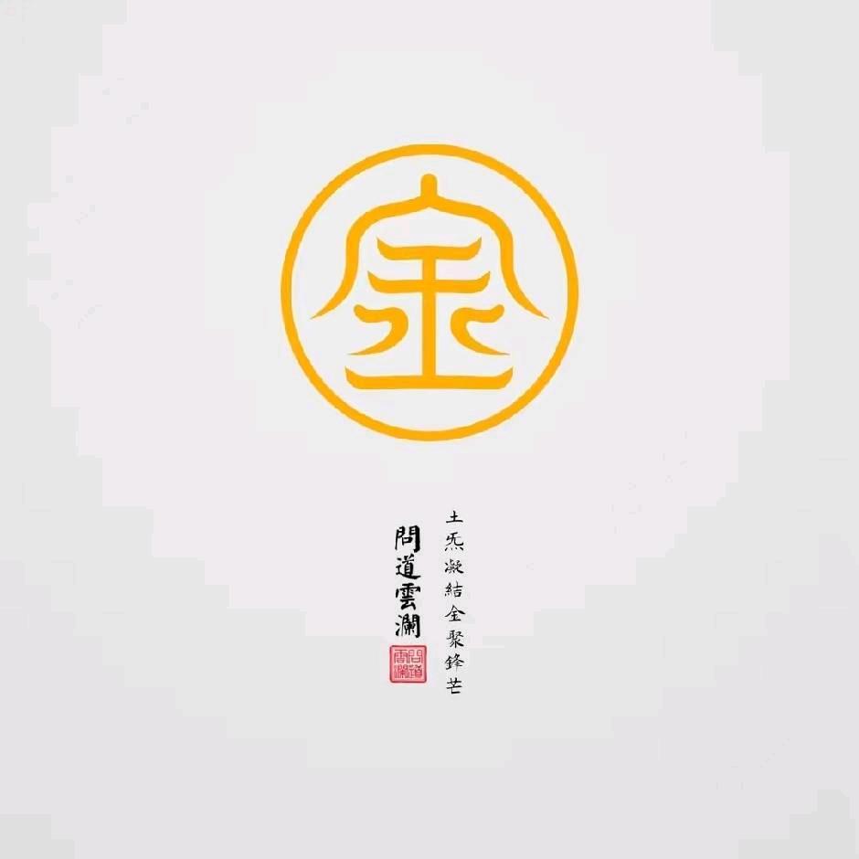 河北领晟环保设备有限公司