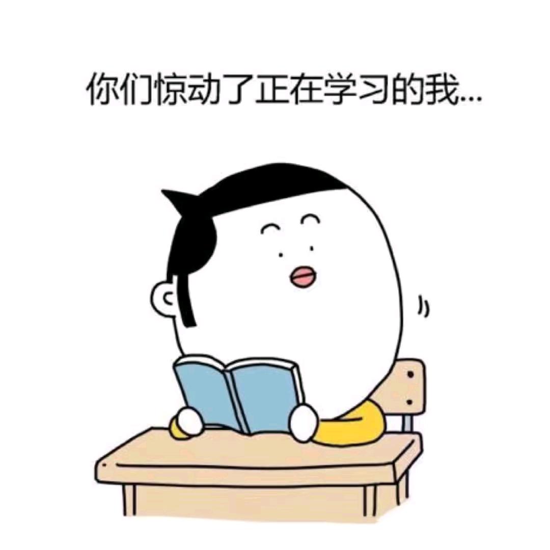peanut 轩