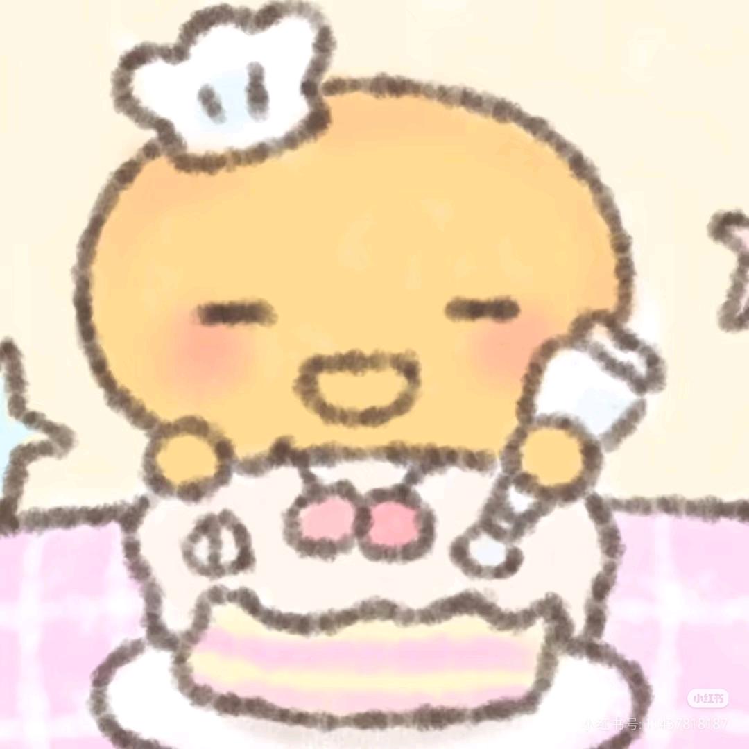 最遥᳐远᳐੭ﾞ