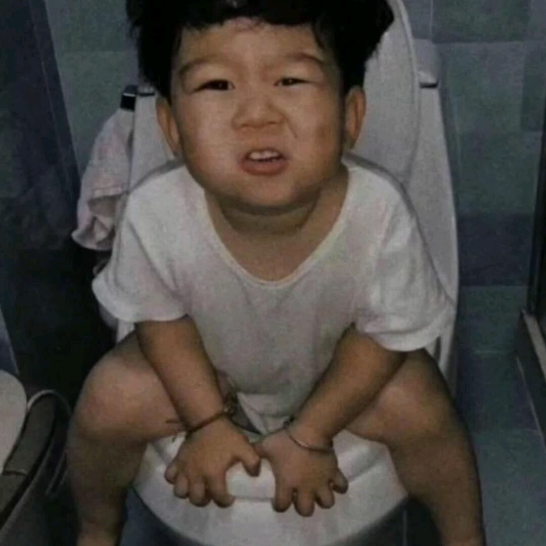 如你