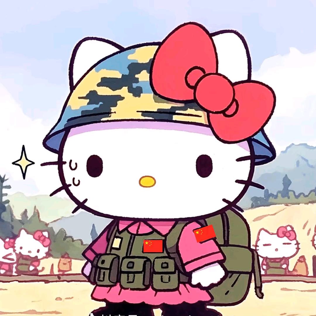 曲奇🍪