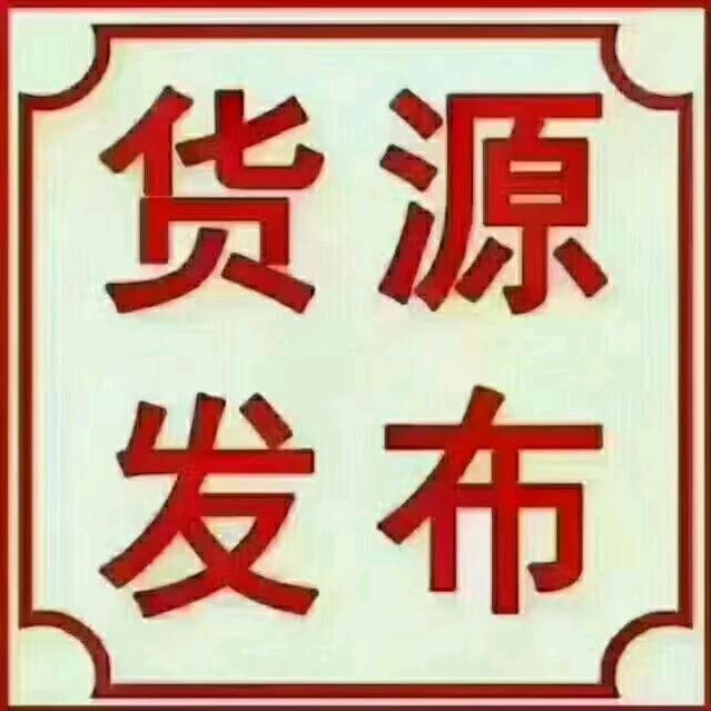 治伟物流