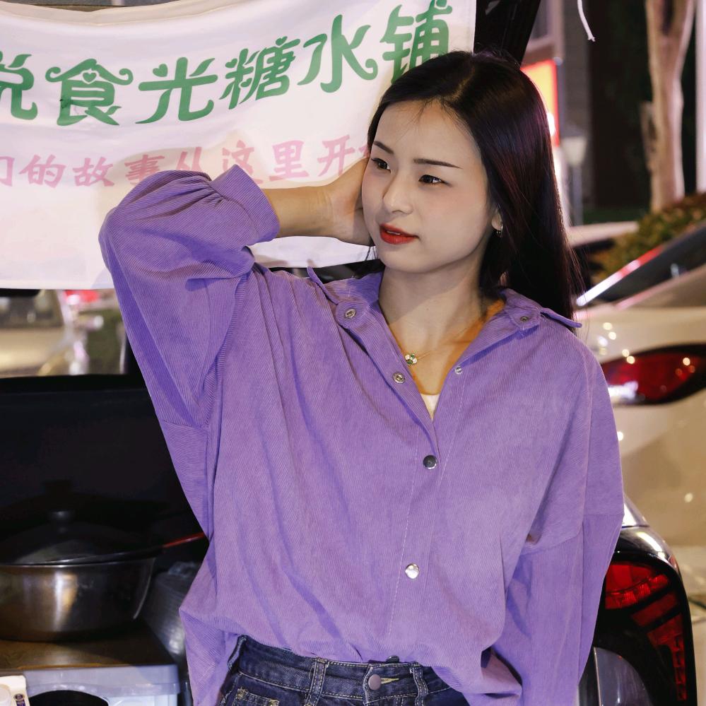 Miss Liu（摆摊创业版）