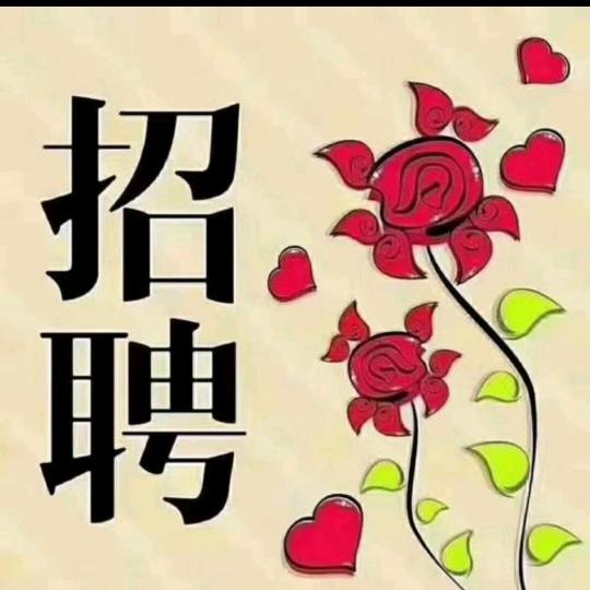 玉兰花开