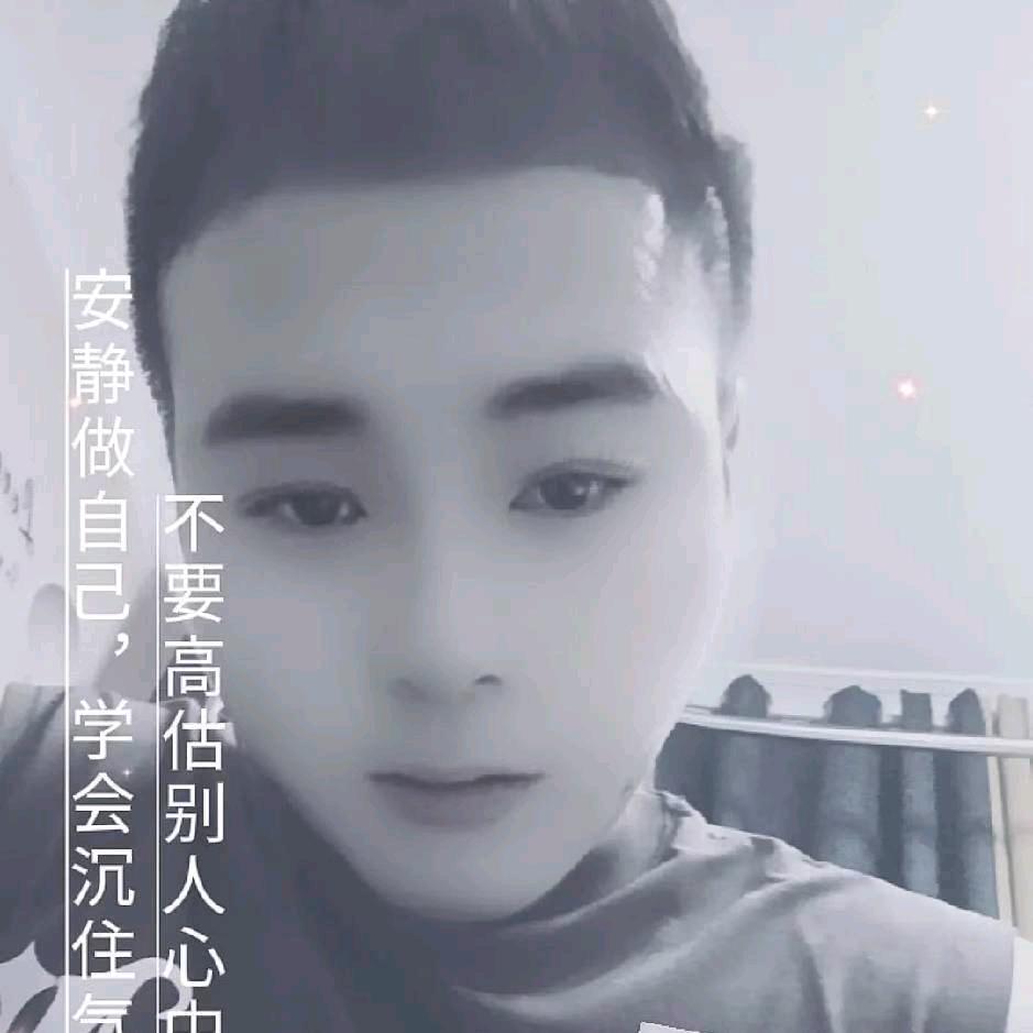 活宝