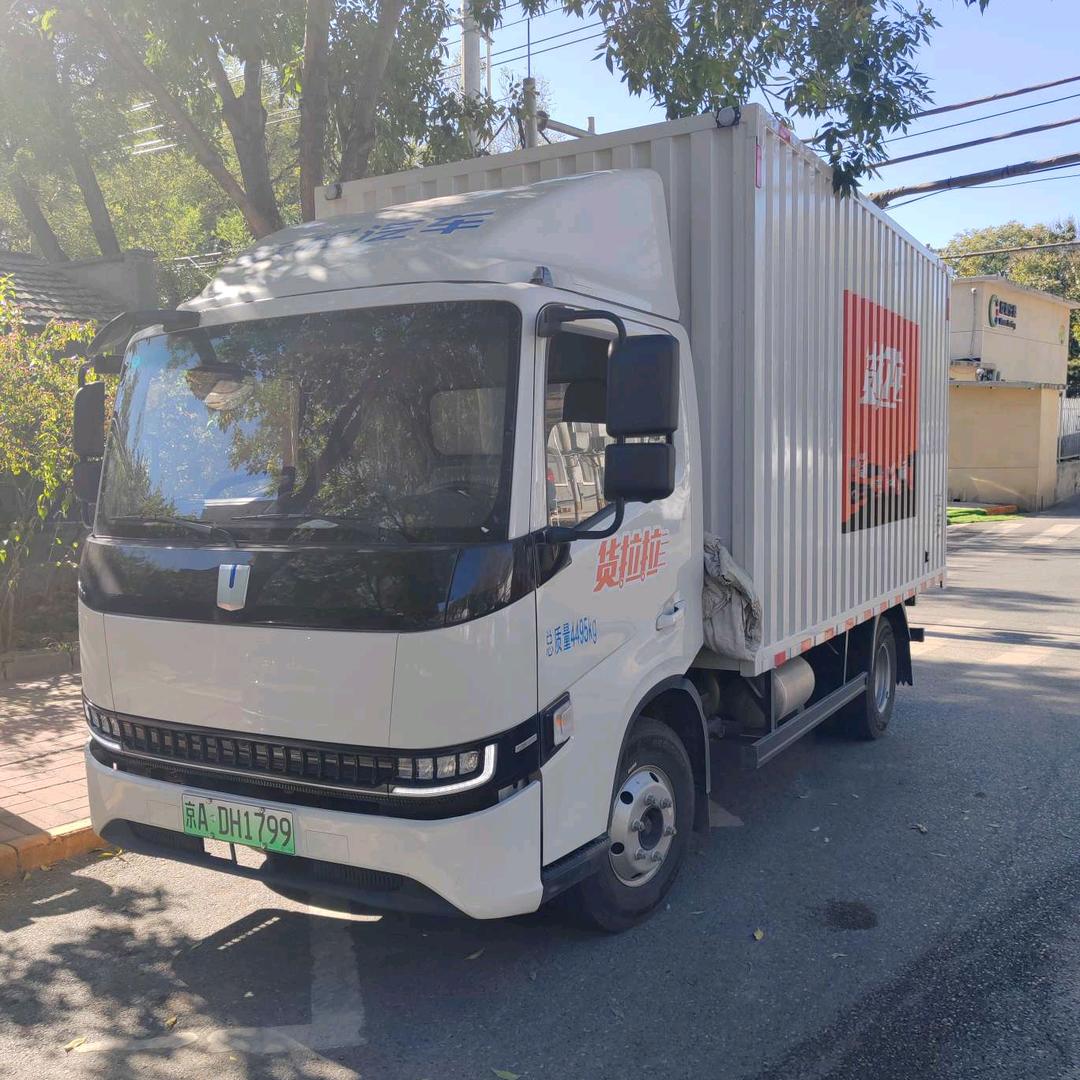 北京货运，王一(帮您避坑)