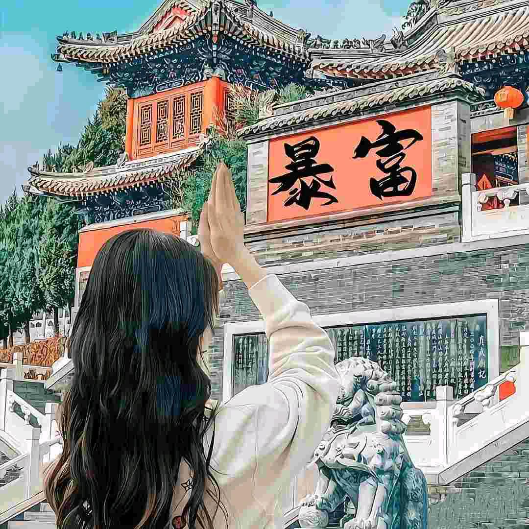 小石丫