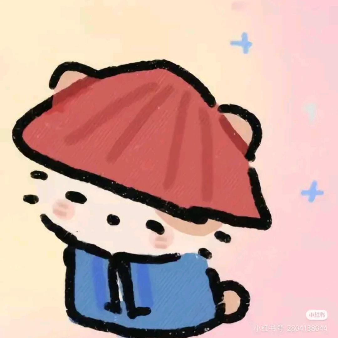 泪ざ.