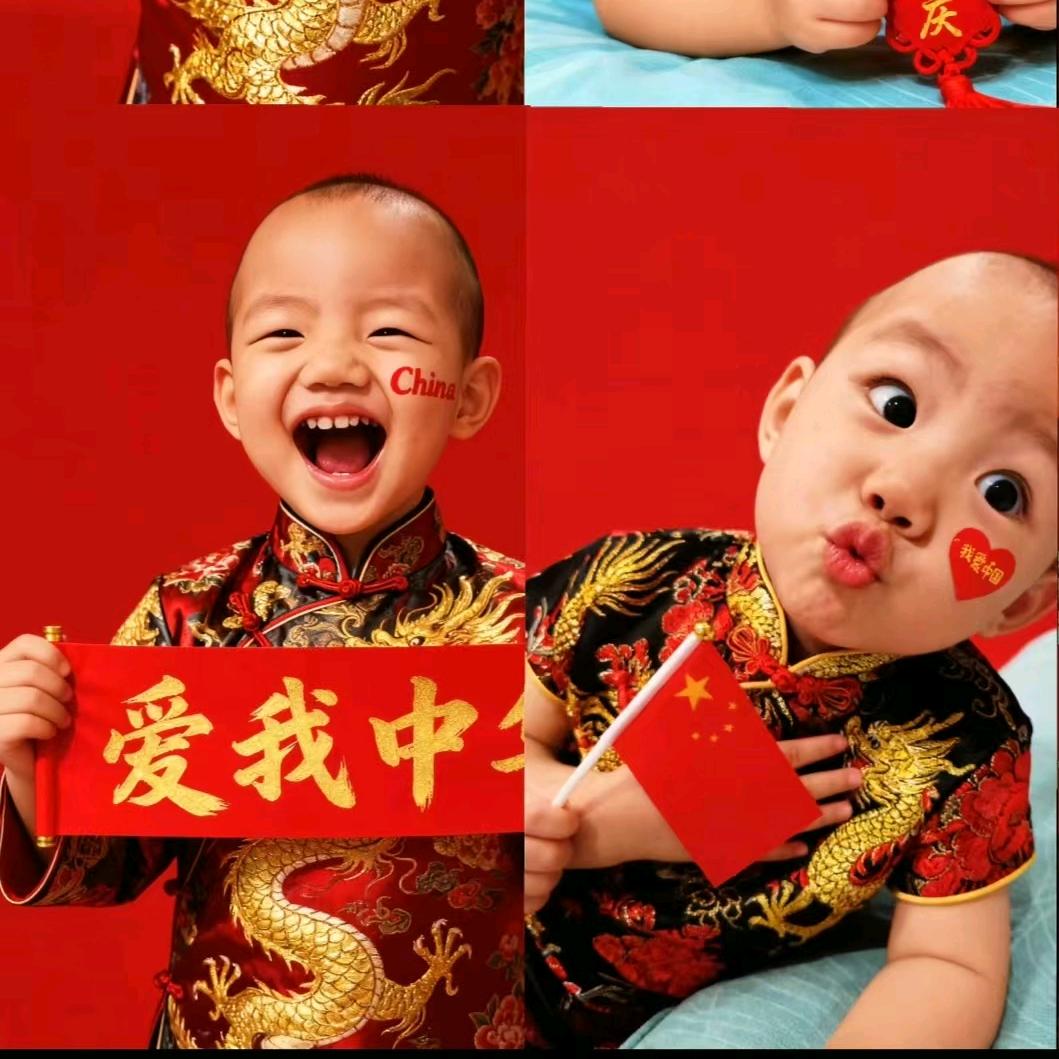 斌