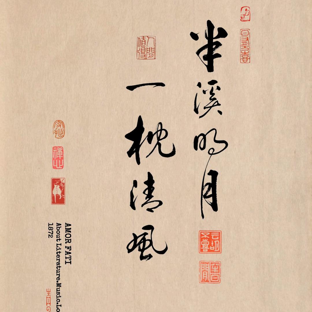♥了一℡