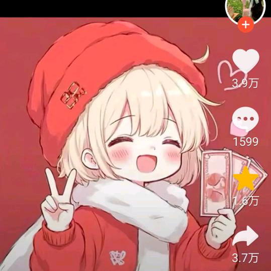 吃葡萄说葡萄甜（已有龟）（搬运工）