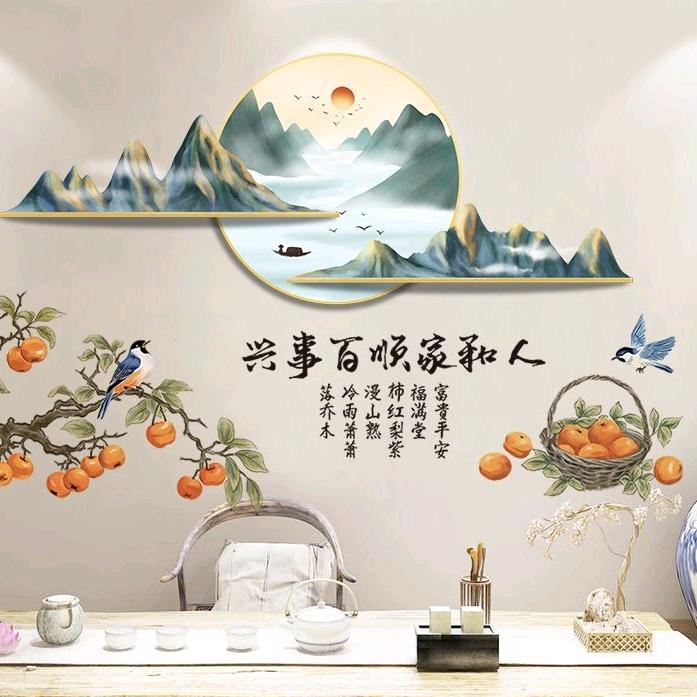 蓝天白云