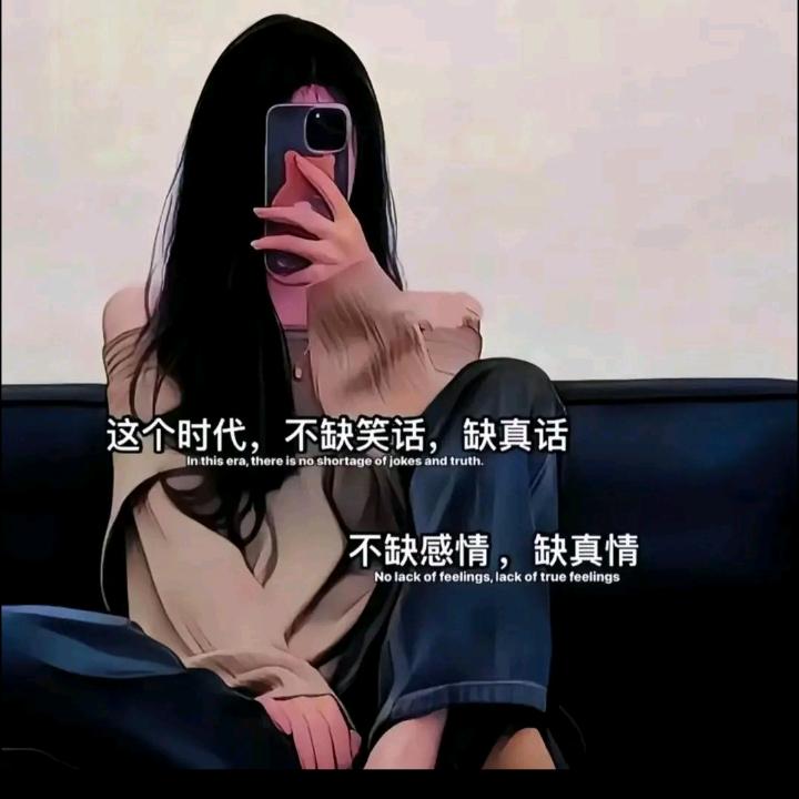 🐰平）凡是福