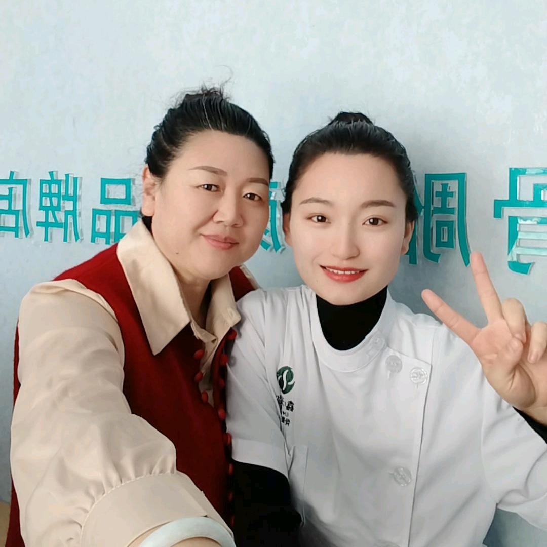 鑫禾智卍阿洒