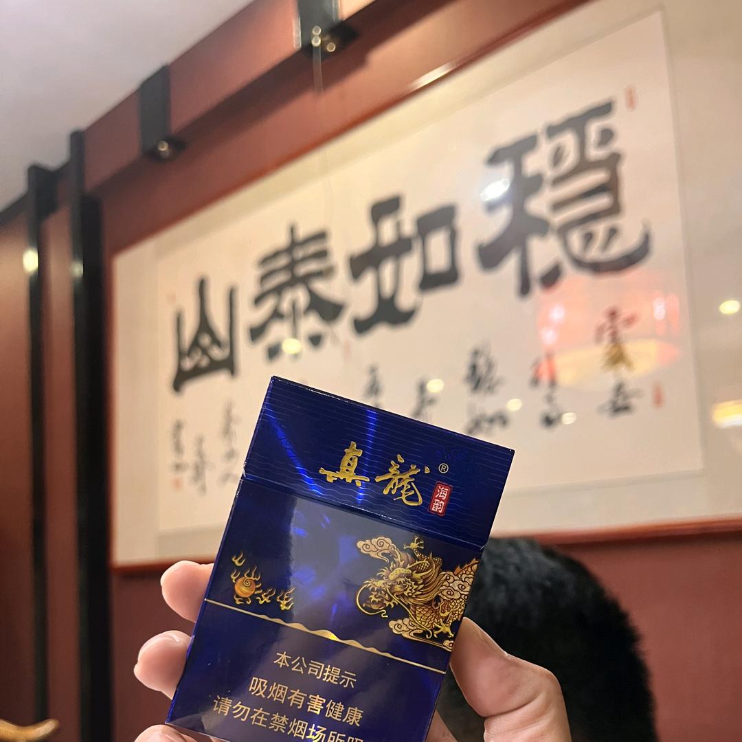 巳巳如意