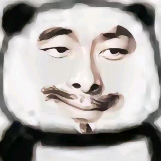 江南今何在头像