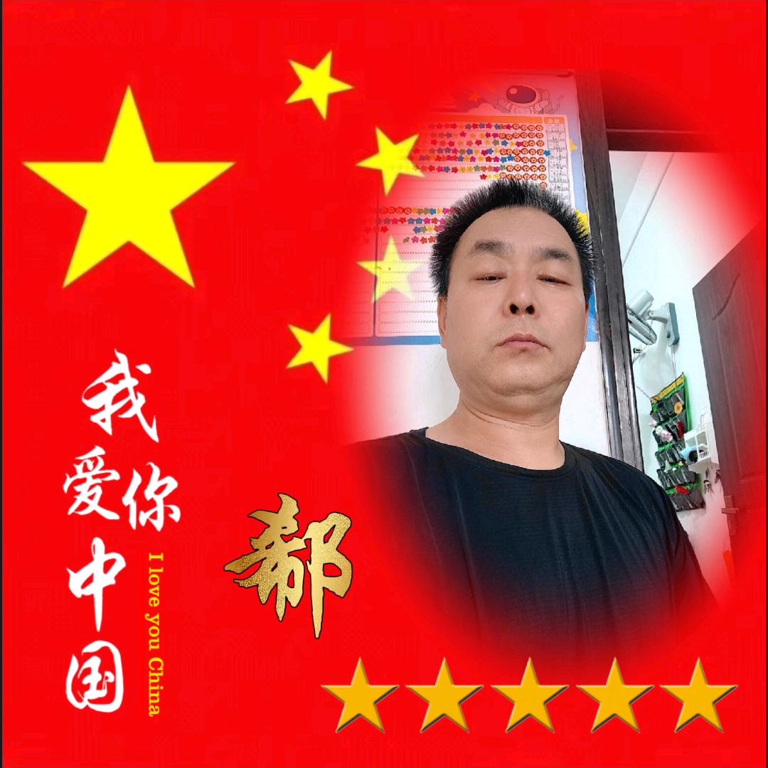 潇洒，哥哥